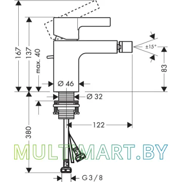 Смеситель Hansgrohe Metris S (31261000) картинка 2